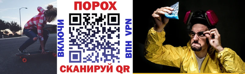 Amphetamine VHQ  Усть-Джегута 