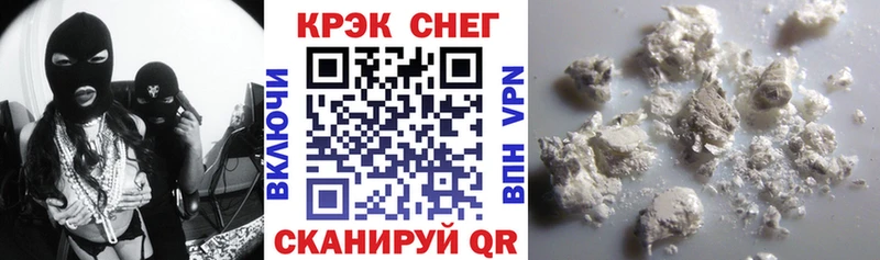 COCAIN Боливия  Усть-Джегута 