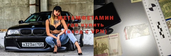 СК Балабаново