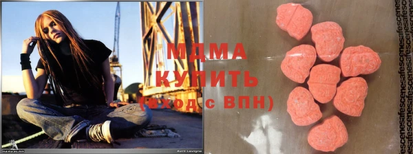 МДПВ Баксан