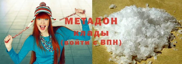 МДПВ Баксан