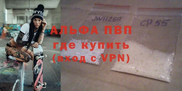 дурь Балахна