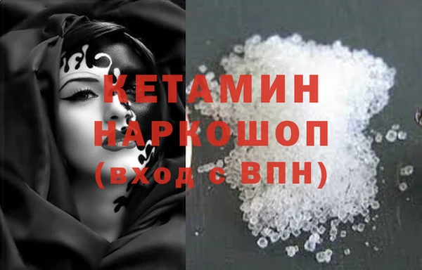 СК Балабаново