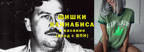 МДПВ Баксан