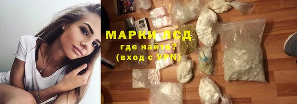 метадон Арсеньев