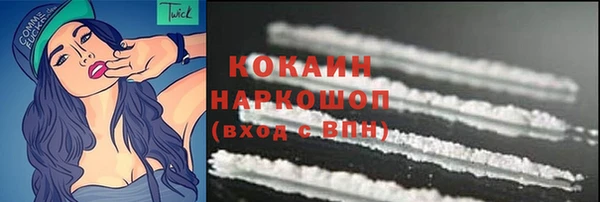 СК Балабаново