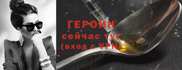 дурь Балахна