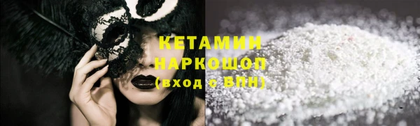 СК Балабаново
