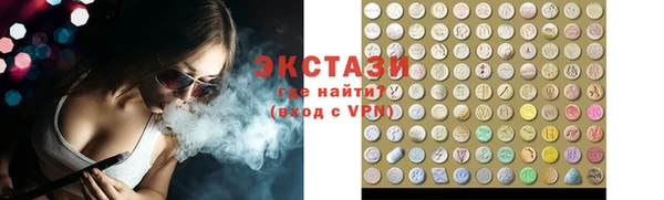 СК Балабаново