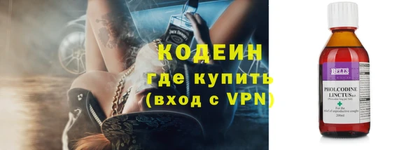СК Балабаново