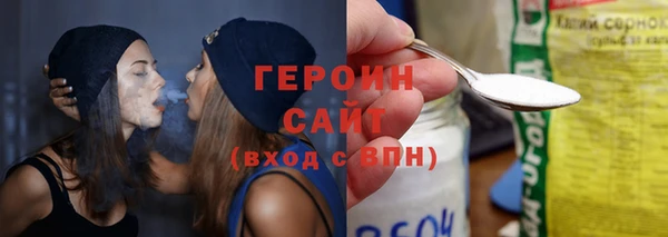 МДПВ Баксан