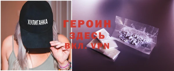 гидропоника Пролетарск