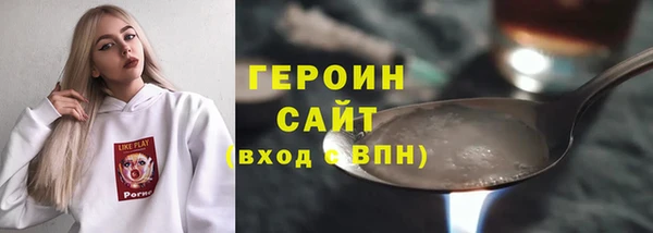дурь Балахна