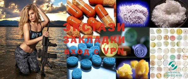 дурь Балахна