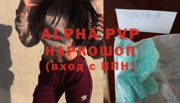 гидропоника Пролетарск