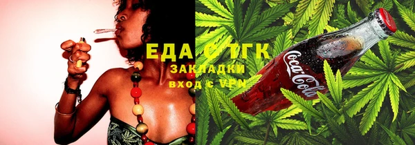 СК Балабаново