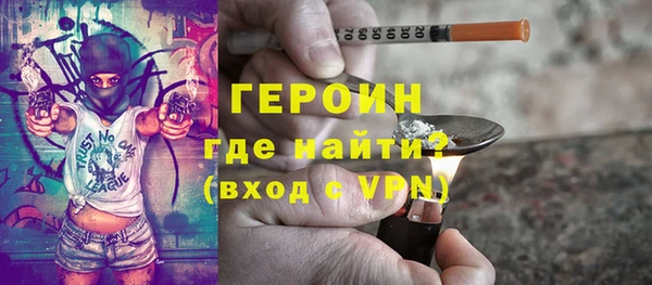 дурь Балахна