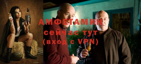 СК Балабаново