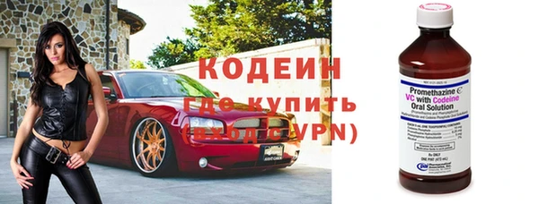 не бодяженный Приозерск
