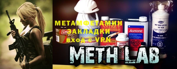 не бодяженный Приозерск