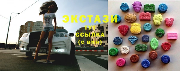дурь Балахна