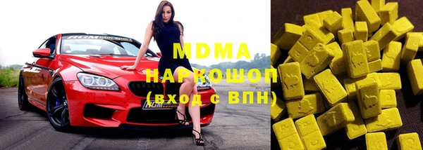МДПВ Баксан