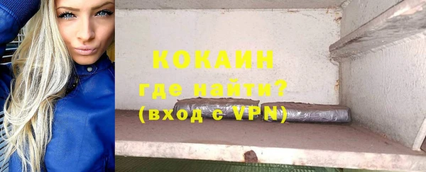 МДПВ Баксан