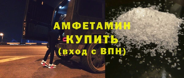 дурь Балахна