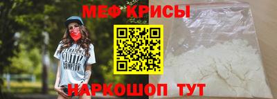 МДПВ Ипатово