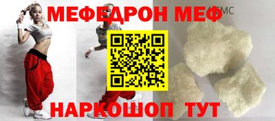 apvp Нарткала