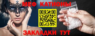 МДПВ Ипатово