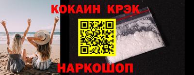 мдма Ирбит
