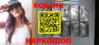 дистиллят марихуана Изобильный
