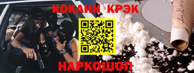 МДПВ Ипатово
