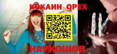 мдма Ирбит