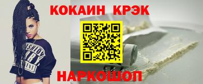мдма Ирбит