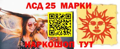дистиллят марихуана Изобильный
