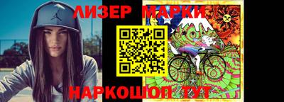 мдма Ирбит