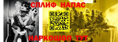 МДПВ Ипатово