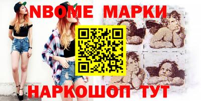 мдма Ирбит