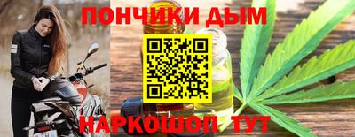 МДПВ Ипатово