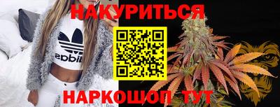 мдма Ирбит