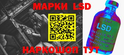 МДПВ Ипатово