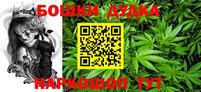 МДПВ Ипатово
