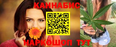 марки nbome Наро-Фоминск