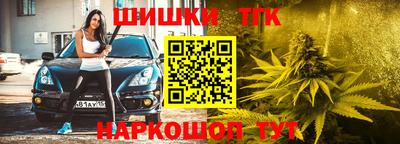 a pvp Нальчик