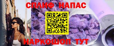 МДПВ Ипатово