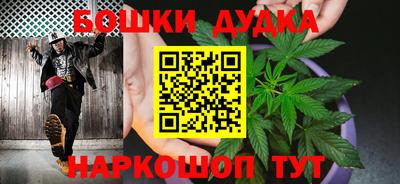 мдма Ирбит
