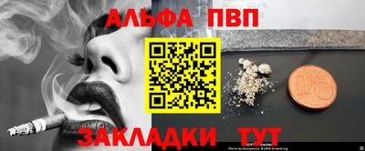 дистиллят марихуана Изобильный