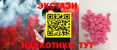 МДПВ Ипатово